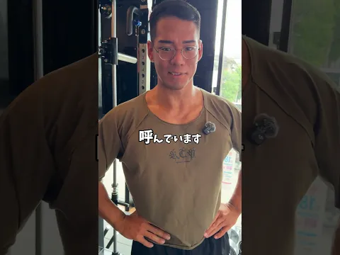 ガチで効く懸垂の裏技がこれ