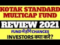 Download Lagu Kotak standard multicap mutual fund review 2021 | Kotak multicap fund | Kotak flexicap mutual fund