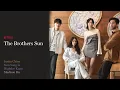 Timid Interview The Brothers Sun Justin Chien Sam Song Li Hig ee Kuan Madison Hu