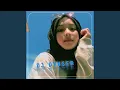 Download Lagu Dj Harga Diriku (Slowed + Reverb)