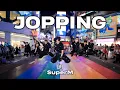 [KPOP IN PUBLIC | ONE TAKE ] SUPERM - JOPPING | DANCE COVER BY PAZZOL FROM TAIWAN