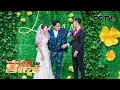 Download Lagu [2020新春喜剧之夜] 陈乔恩、明道罕见合体 可明道却成了陈乔恩婚礼司仪？ | CCTV综艺