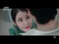 [21세기 대군부인] OST PART 5 : 한로로 ＜안녕＞, MBC 260425 방송