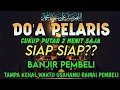 Download Lagu DOA PENGLARIS DAGANGAN !! HANYA 2 MENIT PEMBELI RAMAI BERDATANGAN, REZEKI MENGALIR DERAS 🤲