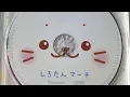 Download Lagu ᶻz  debloat instantly subliminal