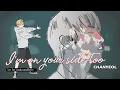 Download Lagu CHANYEOL 찬열 - 'I'm on your side too’ Illustrated MV EXO