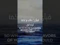 Download Lagu MAQAMAT BLEND - AJAM  TO RAST | Sheikh Mahmood Shahat | الشيخ محمود الشحات