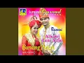 Download Lagu Anak Tiung (feat. Leni Alfin)