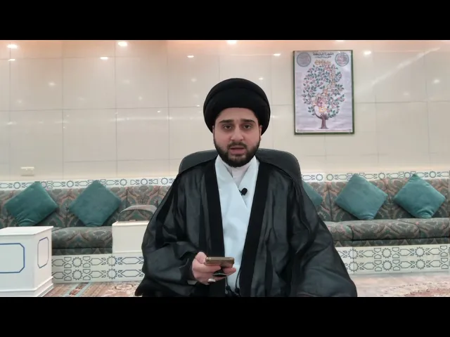 ⁣دعاء الإمام الكاظم سريع الإجابة - سيد حسين شبر