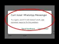 Can t install WhatsApp Google Play store Download Problem solve 2026