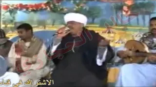 الكل بيدور علي الحفله دي     ملك الفن   رشاد عبدالعال      استني العطار علي جاي        حفله منيحه   دندنها