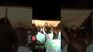 تغريد و ودالراسطة خدار السادة سفير جامسكا 