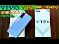 Download Lagu Vivo y12s rs5499/- unboxing \u0026 review, in 2022