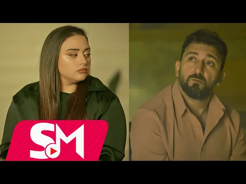 Video Thumbnail: Aydın Sani & Almaxanım – Ziyan İçində (Official Music Video)