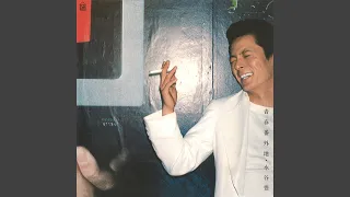 表参道軟派ストリート 