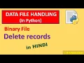 File handling in Python Delete record in binary file CBSE class 12 CS Binary File handling