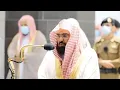 Download Lagu Sheikh Abdul Rahman Al Sudais by Surah Al -Ala \u0026  Al- Ghashiyah