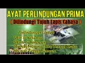 Lagu AYAT PERLINDUNGAN PRIMA DENGAN TUJUH LAPIS CAHAYA, SIHIR AKAN MEMANTUL BERBALIK KEPADA SUMBERNYA