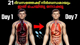 hard workout motivational video for gym running bodybuilding exercise speech in malayalam