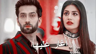 اغار عليها شيفاي انيتا مسلسل للعشق جنون 