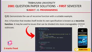 Recursive Function in C Explained with Example Factorial Program 2081 TU