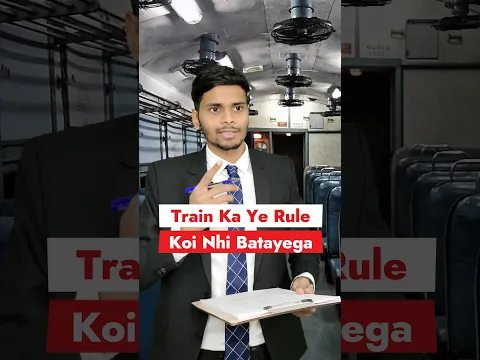 Download MP3 Travel In Train Without Train 🚂 Ticket 🎫  #shorts