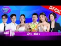 Download Lagu Người Ấy Là Ai? 2023 Tập 9 - Đôi khi ta phải \