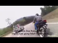 Sudah Ku Tahu (Lirik) - Versi Pelesit Rayau Malaysia