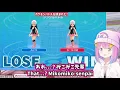 【English subtitles】Sakura Miko who loses the game to Luna and gives a strange Pokemon