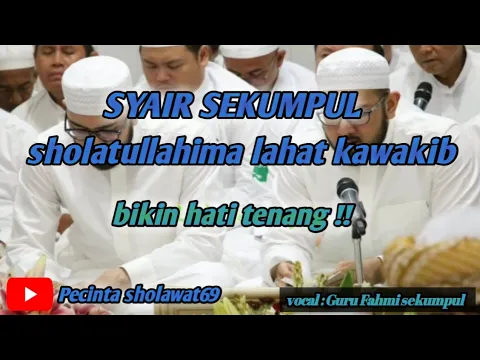 Download MP3 Sholatullahima lahat kawakib || sekumpul Martapura