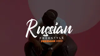Freeman HKD x Rvssian - Turn UP (Lyric Video) | Recovery Riddim
