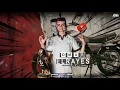 دورت مكنتي بمنفلا - Fares Sokar - فارس سكر