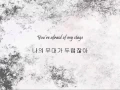 Download Lagu Lee Hyori ft. Ceejay - 치티치티뱅뱅 (Chitty Chitty Bang Bang) [Han \u0026 Eng]