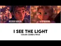 Download Lagu I See The Light // color coded lyrics