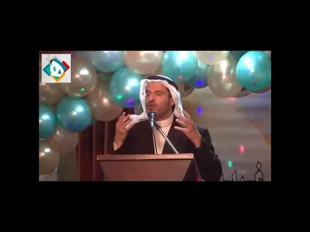 ⁣قصيدة الشاعر الاستاذ جاسم المشرف في محفل المولد النبوي الشريف 1436هــ