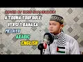 Download Lagu ATOUNA TOUFOULE VERSI 3 BAHASA (MELAYU, ARAB, ENGLISH) COVER BY IDRIS SHAMSUDDIN