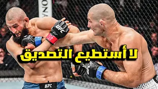 حمزة شيماييف ضد شون ستريكلاند دندنها