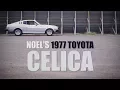 Hawaii Cars 1977 Toyota Celica