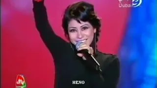 شيرين تغني حنين لورده 