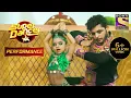 Download Lagu Rupsa और Nishant के Belly Dance Performance ने जीता गीता माँ का दिल | Super Dancer Chapter 3