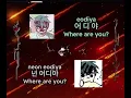 Cant love you anymore ivantill cover