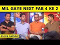 Download Lagu 🔴AAJ KA AGENDA: क्या INDIA को मिल गए हैं अगले ROHIT-VIRAT | GILL-JAISWAL करेंगे दुनिया पर राज ?