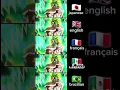 Download Lagu Dragon Ball Super Broly Broly scream in different languages #dragonball #multilanguage #broly