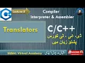 Translators Compiler Interpreter Assembler