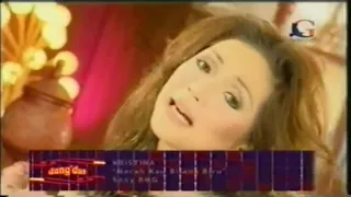 kristina merah kau bilang biru cipt toto aryo 