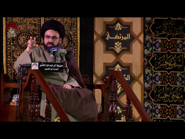 ⁣المتدينون في دائرة الخطر الاكبر - التوبة: ولادة جديدة (حقيقتها وشرائطها)  ليلة 5 رمضان