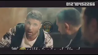 حاله واتس جديده علي مهرجان لسه منزلش لو مش قد الخصومه  روح اعمل محضر عند الحكومه    لايك   ومشركه  دندنها