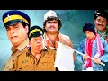 Download Lagu Bollywood Classic Hindi Movie | बॉलीवुड क्लासिक हिंदी मूवी | Kader Khan | Yaara Dildara - Full Movie