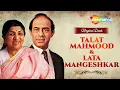 Download Lagu Magical Duets: Best of Talat Mahmood Lata Mangeshkar Hit Songs | Non-Stop Superhit Songs #jukebox