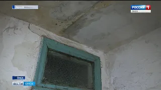 Омский провал отмечен на федеральном уровне
